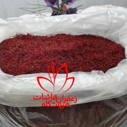 قیمت صادرات زعفران به ژاپن قیمت صادرات زعفران به ژاپن