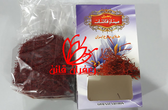  صادرات زعفران به ترکیه صادرات چمدانی زعفران به چین