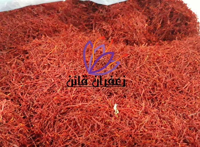 قیمت زعفران به دلار در ترکیه قیمت زعفران در ترکیه 98 قیمت زعفران در دبی 2019