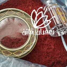 قیمت خرید زعفران امروز قیمت خرید زعفران امروز