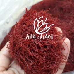 خرید زعفران درجه یک فله خرید زعفران درجه یک فله