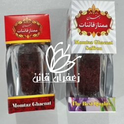 قیمت زعفران قائنات یک گرمی قیمت زعفران قائنات یک گرمی
