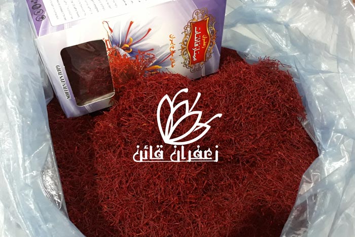 خرید عمده زعفران قائن مشهد فروش زعفران فله نمایندگی زعفران قائنات در مشهد