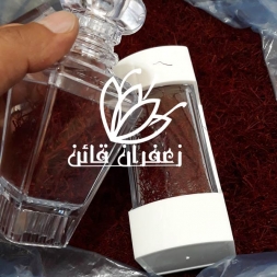 قیمت لحظه ای زعفران درجه یک فله و مثقالی قیمت لحظه ای زعفران درجه یک فله و مثقالی