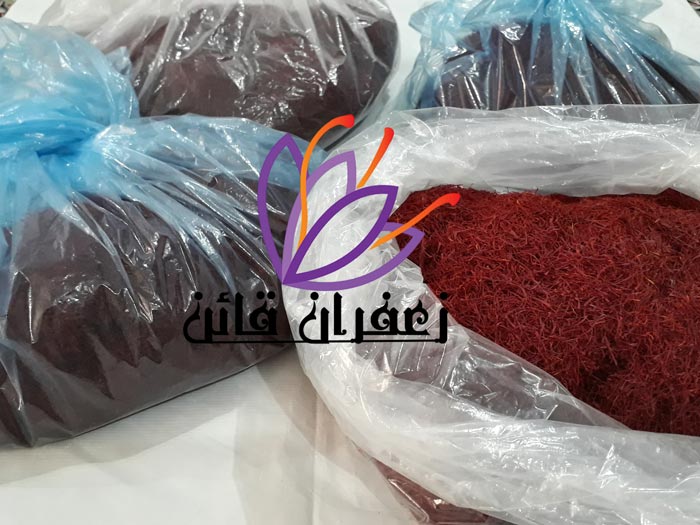 خرید زعفران از کشاورز فروش زعفران در تهران قیمت زعفران