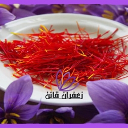 قیمت زعفران پوشال در مشهد قیمت زعفران پوشال در مشهد