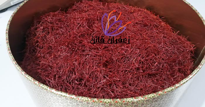   فروش عمده زعفران در تهران خرید عمده زعفران فله فروش عمده زعفران در مشهد