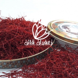 خرید زعفران صادراتی سرگل و نگین خرید زعفران صادراتی سرگل و نگین