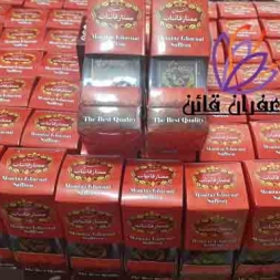 قوانین صادرات زعفران به خارج از کشور قوانین صادرات زعفران به خارج از کشور