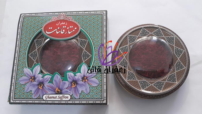  فروش زعفران قائنات زعفران صادراتی قائنات قیمت زعفران قائنات در تهران