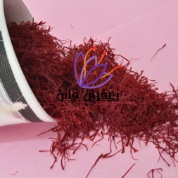 خرید زعفران عمده در تهران خرید زعفران عمده در تهران