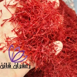 قیمت زعفران کیلویی قیمت زعفران کیلویی