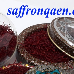 قیمت زعفران یک گرمی قیمت زعفران یک گرمی