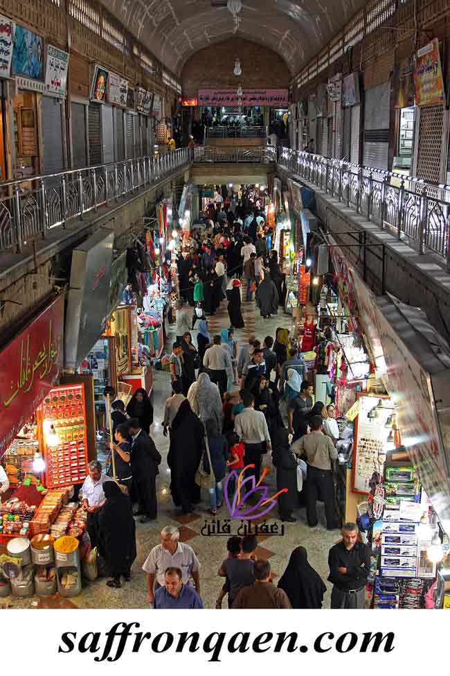 مرکز خرید زعفران در تهران