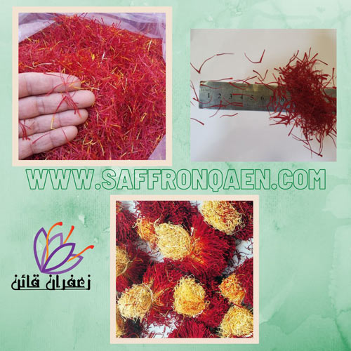 فروش زعفران فله زیر قیمت بازار