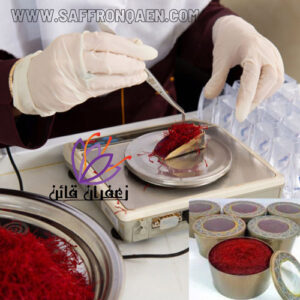 فروش زعفران صادراتی عمده با تضمین آزمایشگاه